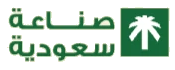 صناعة سعودية